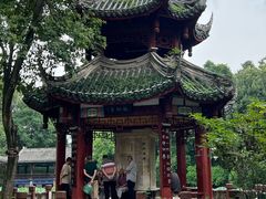 -房湖公园