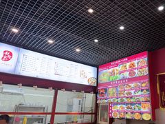 -赵家馆(燕山大街店)