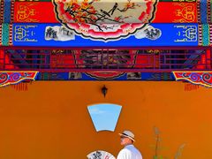 -六鼎山文化旅游区