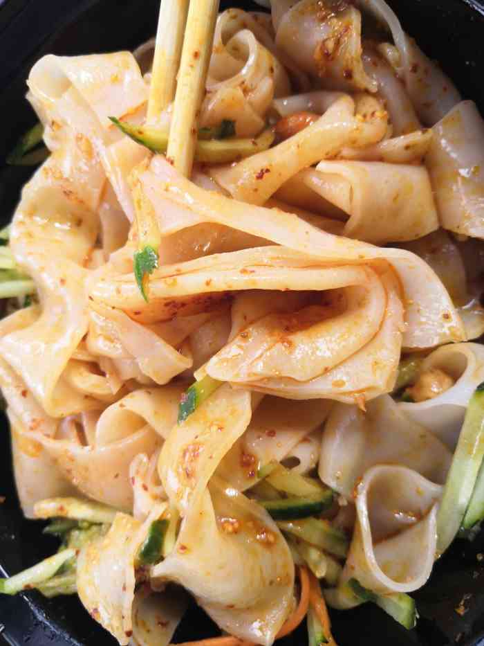 西施凉皮(天街店)-"「西施凉皮」010101外卖晚上饿了.