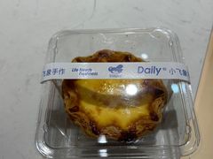 -小飞象面包公社(珠江路金鹰店)