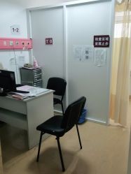 -复旦大学附属妇产科医院(黄浦院区)