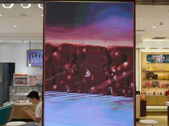 -GODIVA(王府井apm店)