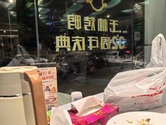 -玉林烤鸭店(定福庄店)