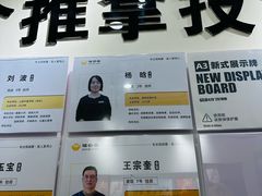 -健合堂中医养生·经络调理(天通苑旗舰店)