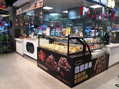 面包甜点陈列柜-盒马鲜生(红莲店)