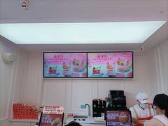 -味多美蛋糕(新和平里店)