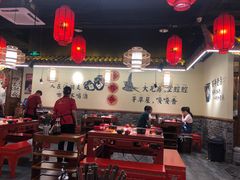 -谭鸭血老火锅(龙湖宝山天街店)