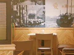 -添饭茶餐厅(天悦龙庭店)