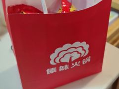 -傣妹火锅(南京东路一店)