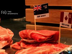 澳洲霜降肥牛-炉小哥烤肉(信万广场店)