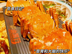 -红盔甲·小龙虾(长寿路店)