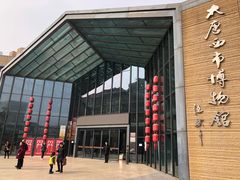 门面-西安大唐西市博物馆