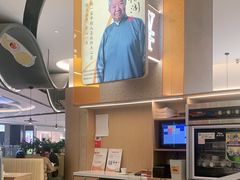 -蔡澜点心·粤菜(丽泽天街店)