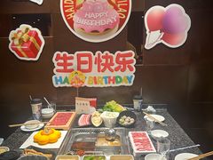 -海底捞火锅(邯郸新世纪中心店)
