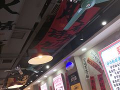 -黔有有贵州酸汤夺夺粉火锅(五味十字店)