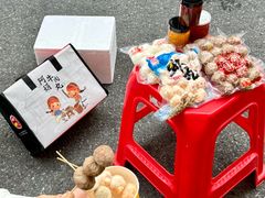 -阿娟牛肉丸·手打牛肉丸·现做现卖
