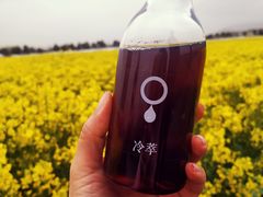 冷萃咖啡-浆木咖啡馆(湘子庙街店)
