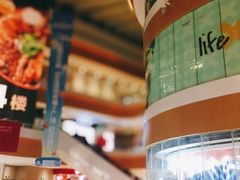 -深圳来福士广场