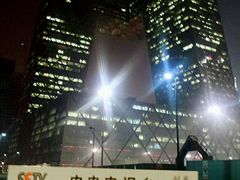 -中央广播电视总台(光华路办公区)