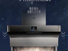 -苏宁易购(Suning Pro南昌东方银座店)