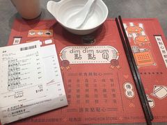 -点点心点心专门店(旺角店)