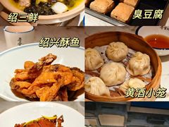 -寻宝记绍兴菜(状元店)