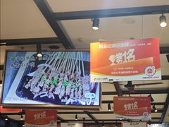 -华府九号海鲜烧烤大排档(龙域店)