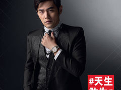 -亨吉利世界名表中心(群光店)