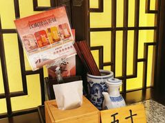 -南京大牌档(夫子庙老门东店)