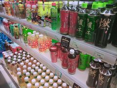 -远大购物中心(南岗店)