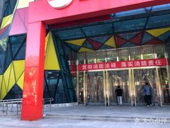 -上品折扣(回龙观店)
