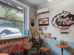 -RIPPLE COFFEE涟漪咖啡