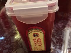 -金必轩(青岩店)