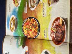 -伊带伊路新疆美食府(呼家楼店)