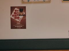 -山茶云南菜(中关村店)