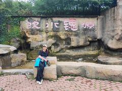-卧龙湖