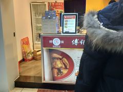 -傅强排骨(成都总店)