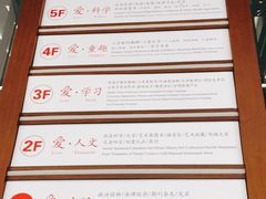 -新华书店(新街口旗舰店)