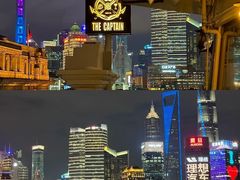 -船长酒吧 The Captain