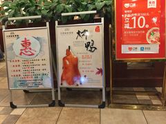 -丰泽园家菜馆(劳动路店)