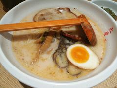 -味千拉面(航洋国际购物中心)