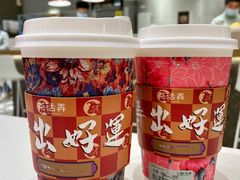 -茶话弄(中贸广场店)