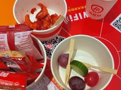 -海底捞火锅(5050购物中心店)