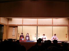 -弥荣会馆日本传统艺能表演