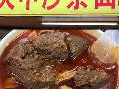 -大中沙茶面(中山路店)