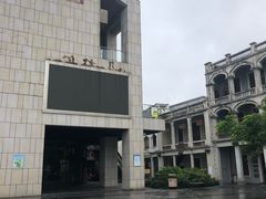 -海口骑楼小吃街