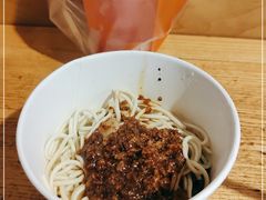 -拌面小当家