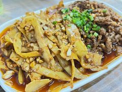 -清真双宝红油牛系列