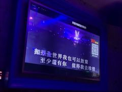 -歌迷量贩KTV(光彩市场店)